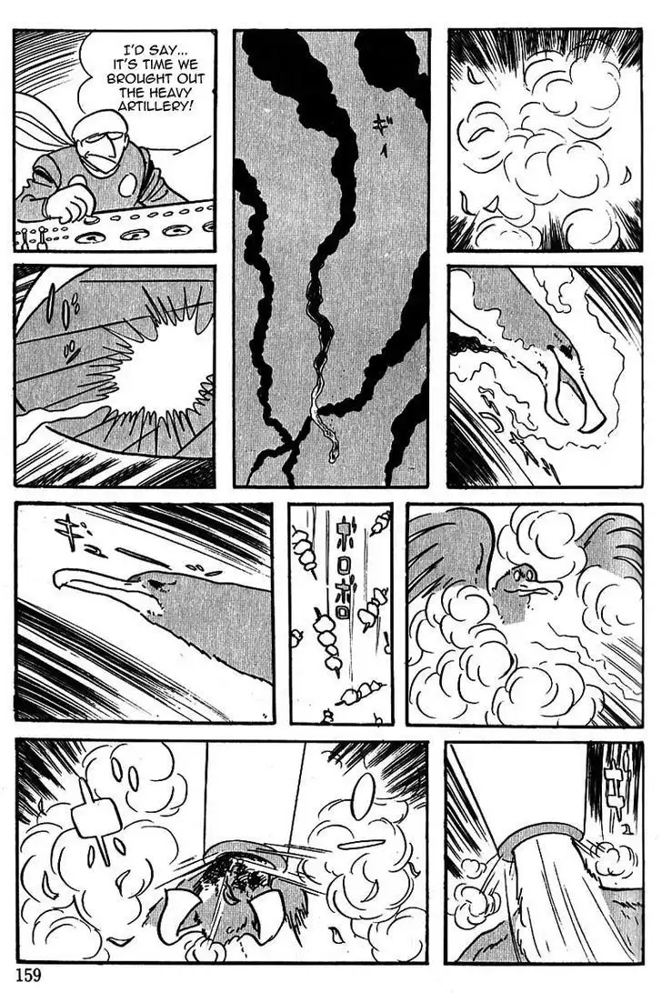 Cyborg 009 Chapter 56 5